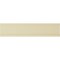Ekena Millwork 7 7/8"H x 1 3/8"P x 94 1/2"L Temple Chair Rail Moulding MLD07X01TE - alternate 7